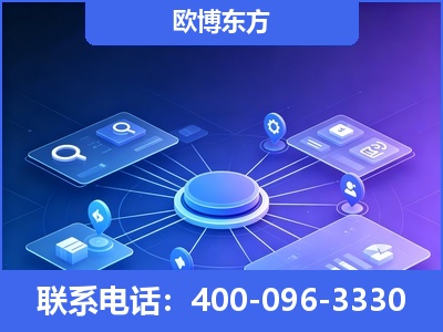 兰溪-生成式引擎优化