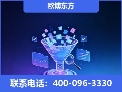 兰溪-信源体系重构