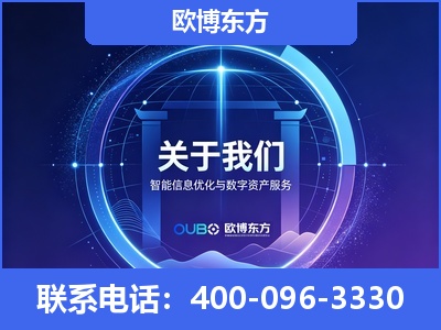 兰溪-企业展示图