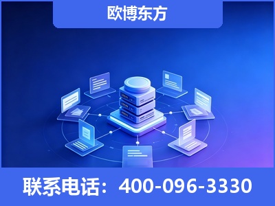 兰溪-GEO优化