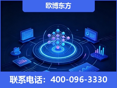 兰溪-全新deepseek优化